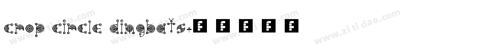 Crop Circle Dingbats字体转换